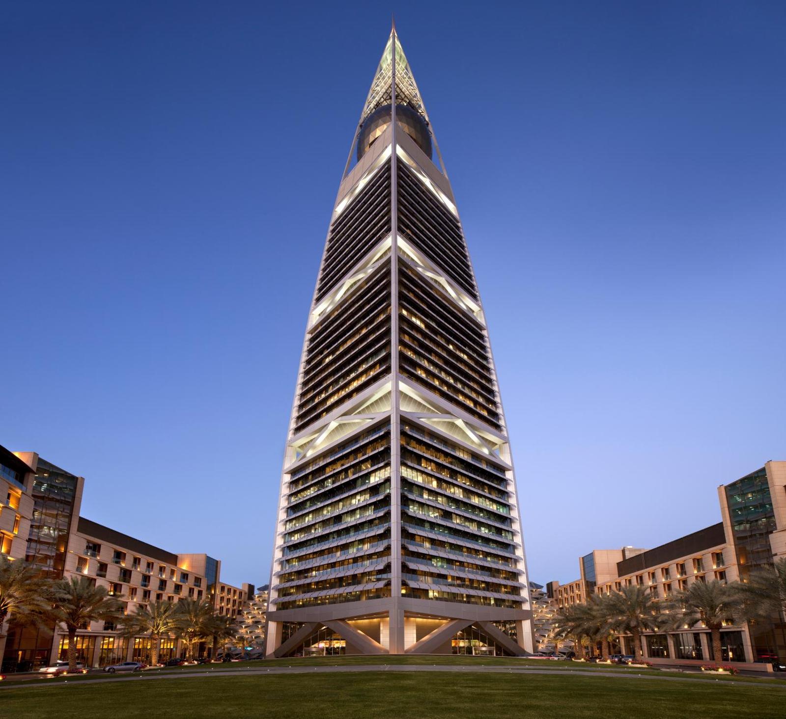 Al Faisaliah Suites