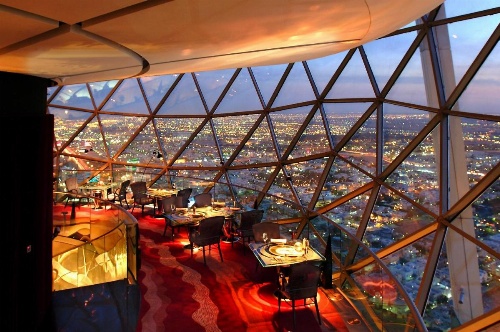 Al Faisaliah Suites image 5